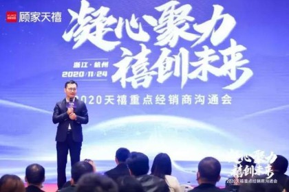 K1体育- 昂热遭遇七连败，管理层连夜召开危机会议  