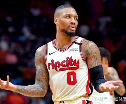 K1体育官方网站- 开拓者利拉德表忠心，承诺留守波特兰  